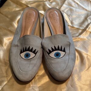 SCHUTZ Blue Eye Embroidered Gray Mules
